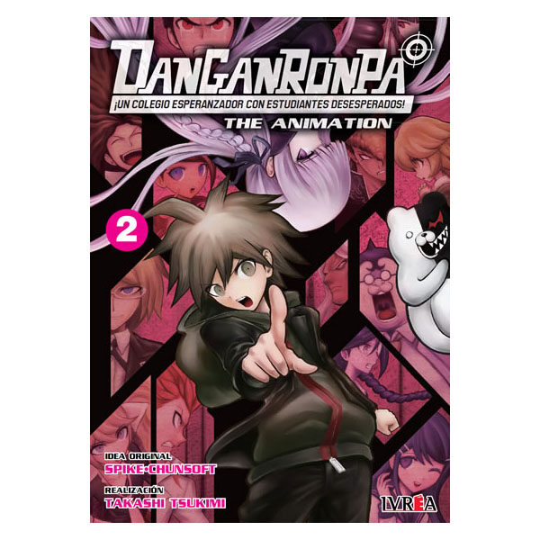 Danganronpa 2 (Ivrea A)