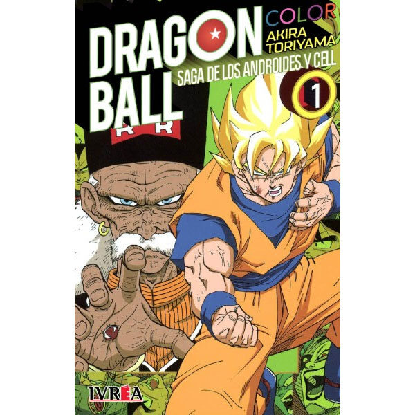 Dragon Ball Color Saga Androides  y Cell 1 (Ivrea A)