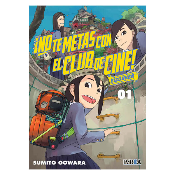 No Te Metas Con El Club De Cine Eizouken 1 (Ivrea E)