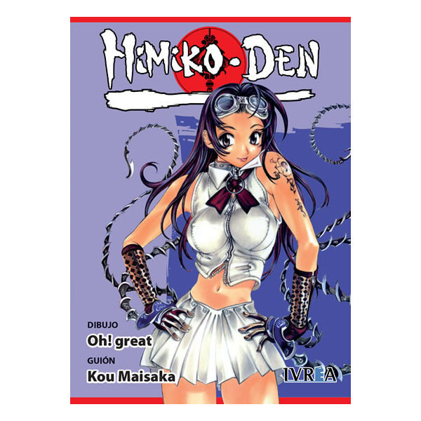 Himiko Den (Ivrea E)