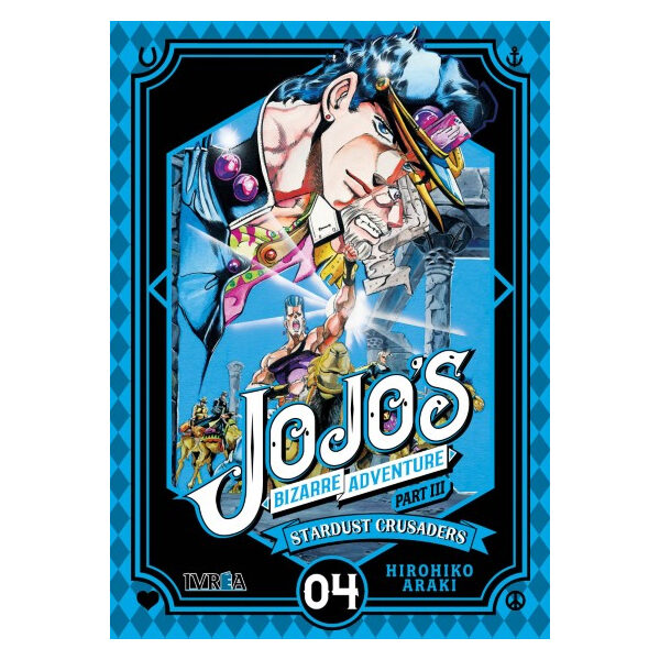 Jojo´s bizarre adventure Parte 3 Tomo 4 (Ivrea Argentina)