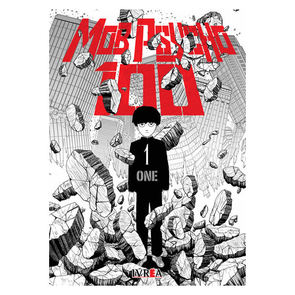 Mob Psycho 100 tomo 1 (ivrea Argentina) PREVENTA LLEGADA ENTRE EL 13/07 Y EL 17/12