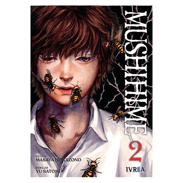 Mushihime 2 (Ivrea a)