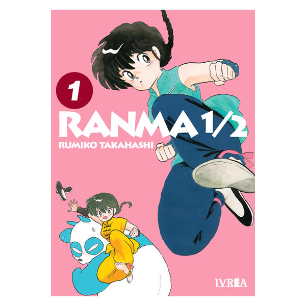 Ranma 1/2 Tomo 1 (Ivrea Argentina)