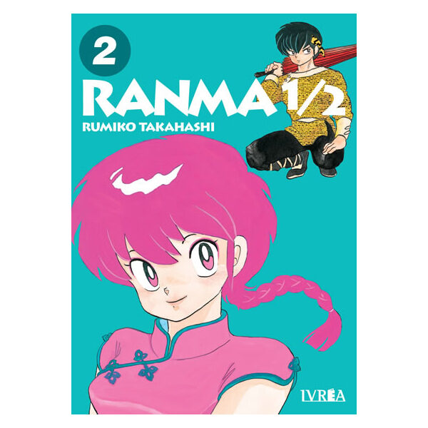 Ranma 1/2 Tomo 2 (Ivrea Argentina)