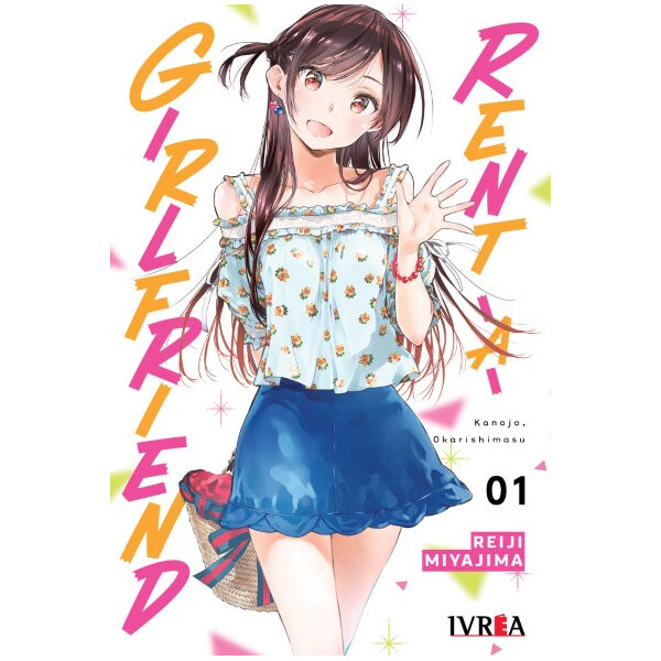 Rent A Girlfriend 1 (Ivrea A)
