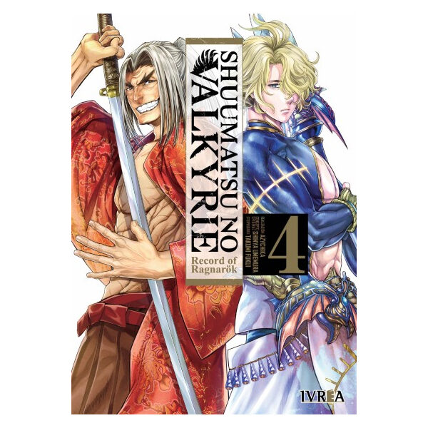 Shuumatsu No Valkyrie 4 (Ivrea A)
