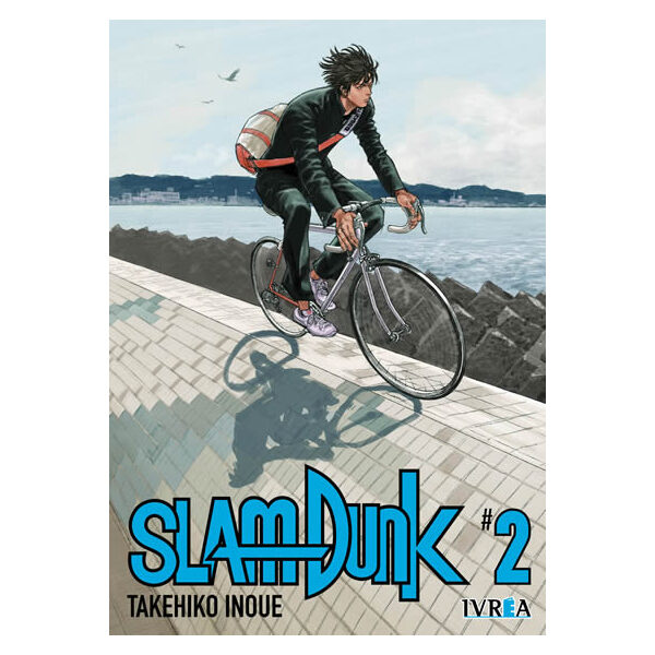 Slam Dunk tomo 2 (Ivrea Argentina)