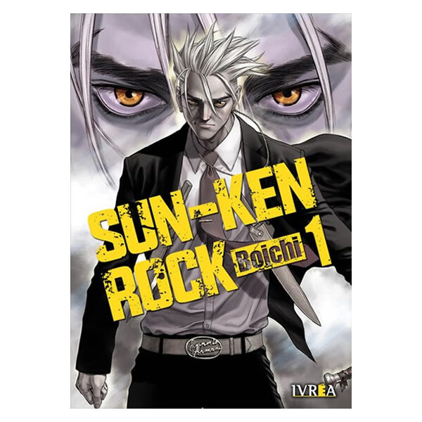 Sun Ken Rock 1  (Ivrea España)
