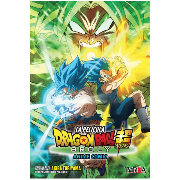 Dragon Ball Super Broly (Ivrea A)