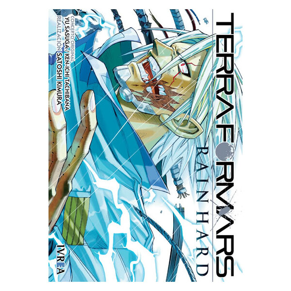 Terra formars Rain Hard (Ivrea E)