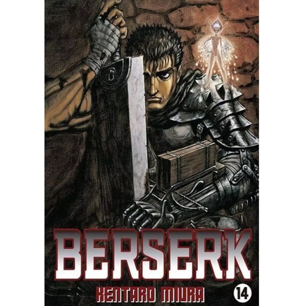 Berserk 14 (Panini)
