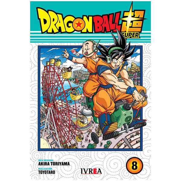 Dragon ball Super 8 (Ivrea A)