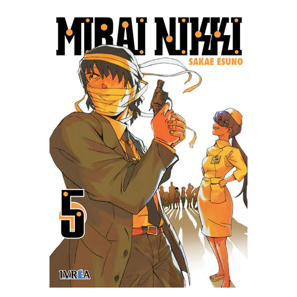 Mirai Nikki 5 (Ivrea A)