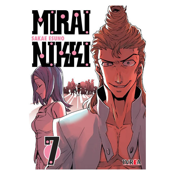 Mirai Nikki 7 (Ivrea A)