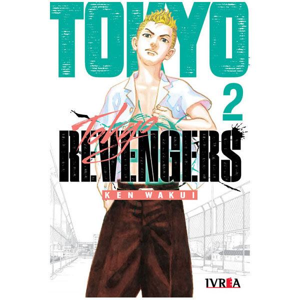 Tokyo Revengers 2 (Ivrea A)