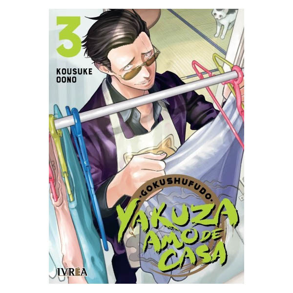 Yakuza amo de casa 3 (Ivrea A)