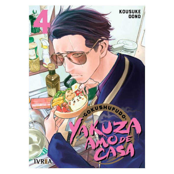 Yakuza amo de casa 4 (Ivrea A)