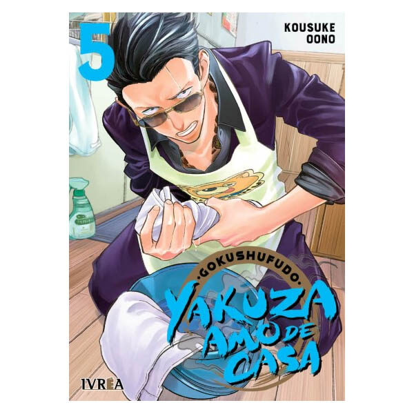 Yakuza amo de casa 5 (Ivrea A)