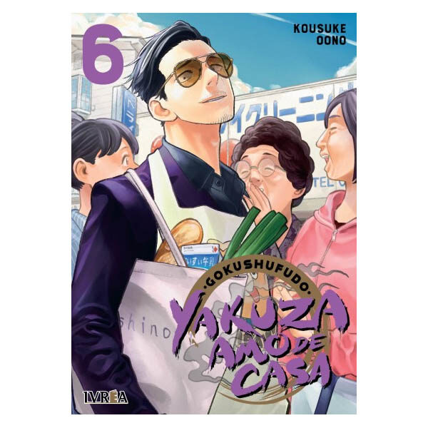 Yakuza amo de casa 6 (Ivrea A)