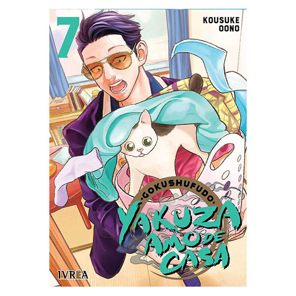 Yakuza amo de casa 7 (Ivrea A)