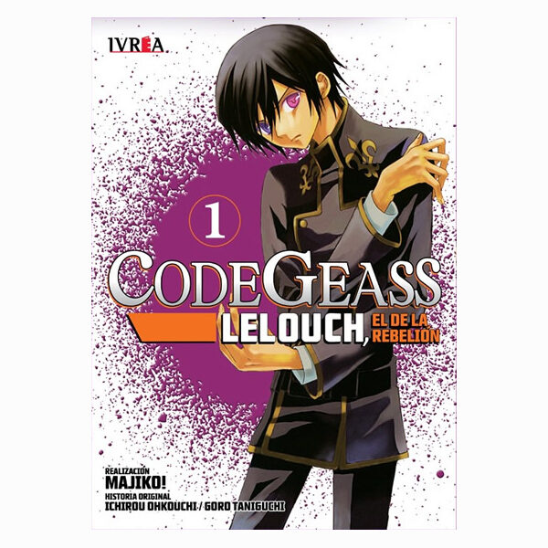 CODE GEASS: LELOUCH, EL DE LA REBELIÓN 1 (Ivrea A)