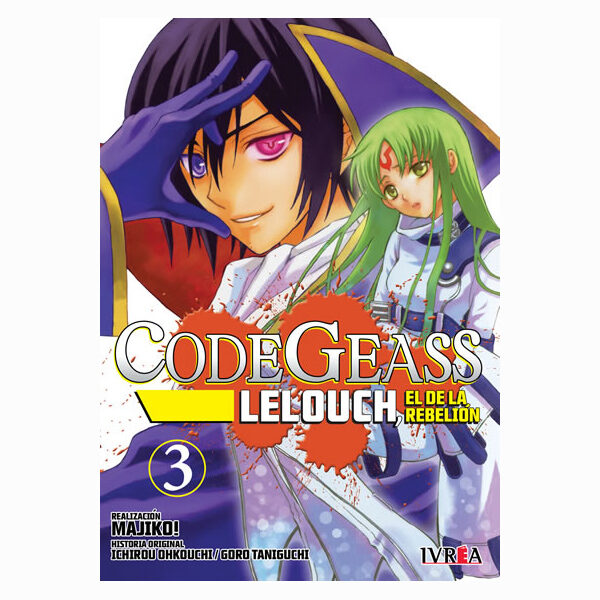 CODE GEASS: LELOUCH, EL DE LA REBELIÓN 3 (Ivrea A)