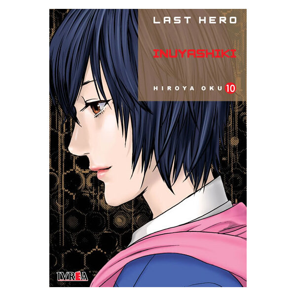Last Hero Inuyashiki 10 (Ivrea Argentina)