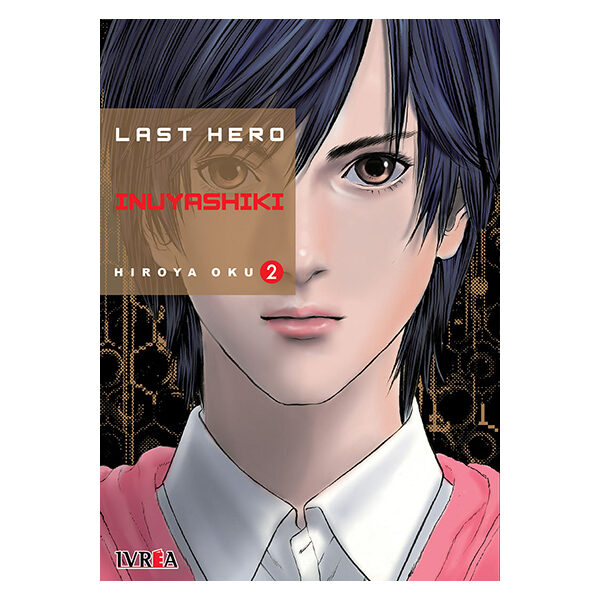 Last Hero Inuyashiki 2 (Ivrea Argentina)