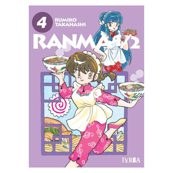 Ranma 1/2 Tomo 4 (Ivrea A.)