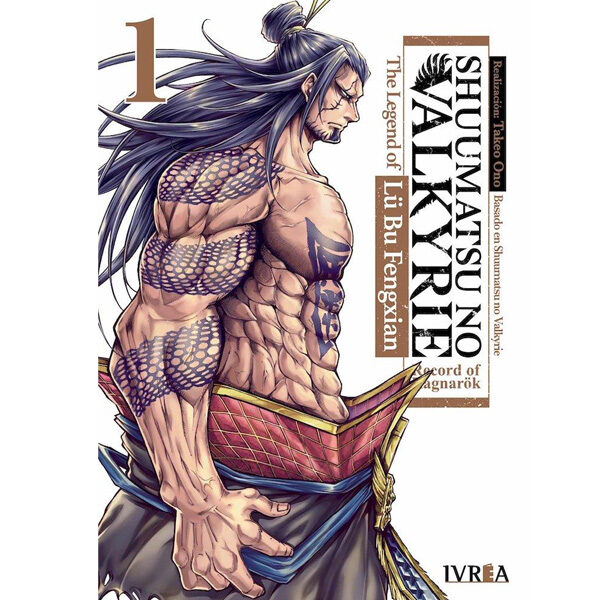 Shuumatsu No Valkyrie: The Legend of Lü Bu Fengxian 1