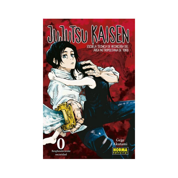 JUJUTSU KAISEN 0