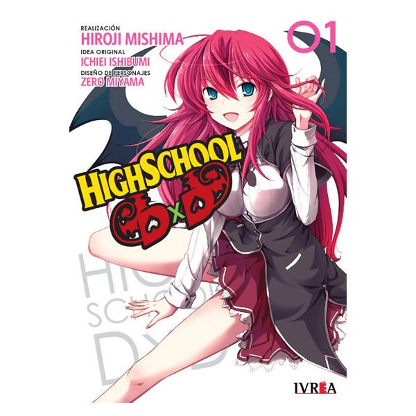 HIGHSCHOOL DxD 1 (Ivrea A)