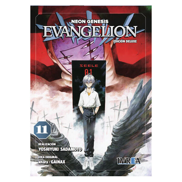 NEON GENESIS EVANGELION 11 (Ivrea A)