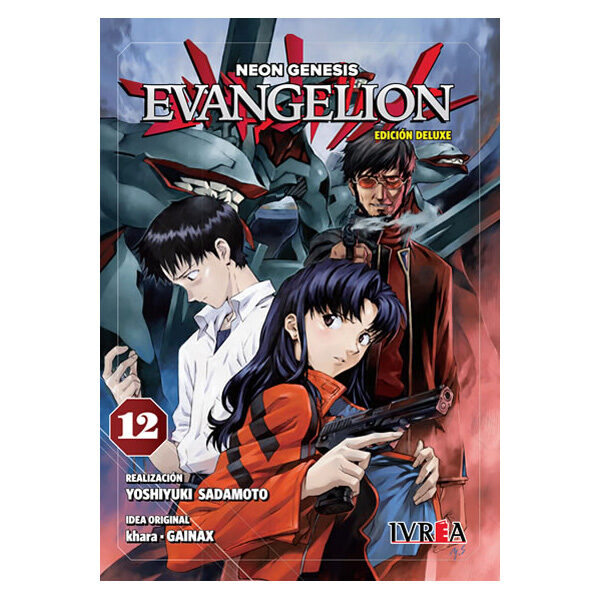 NEON GENESIS EVANGELION 12 (Ivrea A)
