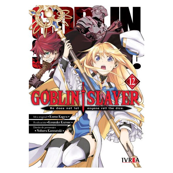 Goblin Slayer 12 (Ivrea A)