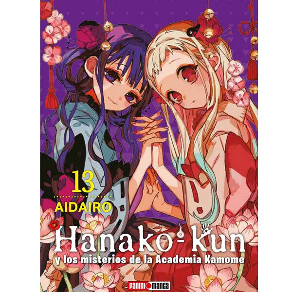 HANAKO-KUN, EL FANTASMA DEL LAVABO 13 (Panini arg)