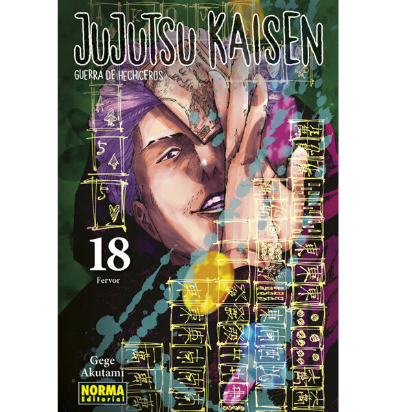 JUJUTSU KAISEN 18