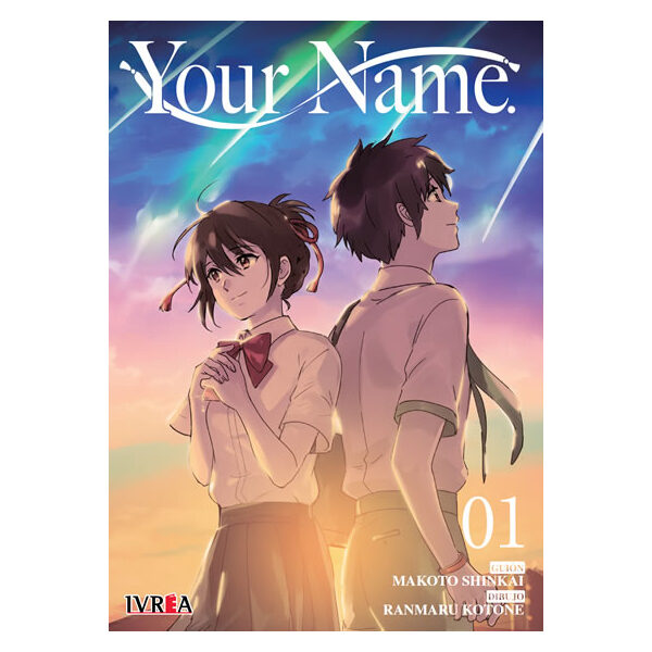 Your Name 1 (Ivrea A)