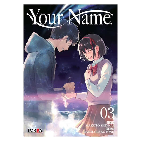 Your Name 3 (Ivrea A)