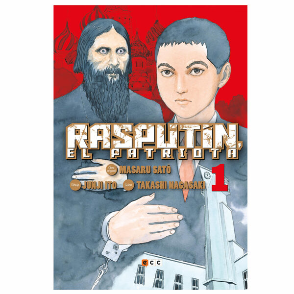 RASPUTÍN, EL PATRIOTA NÚM. 1 DE 6