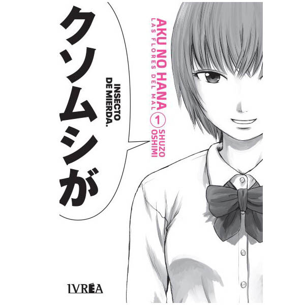 Flores Del Mal 1 (Ivrea Argentina)