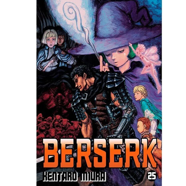 BERSERK N.25
