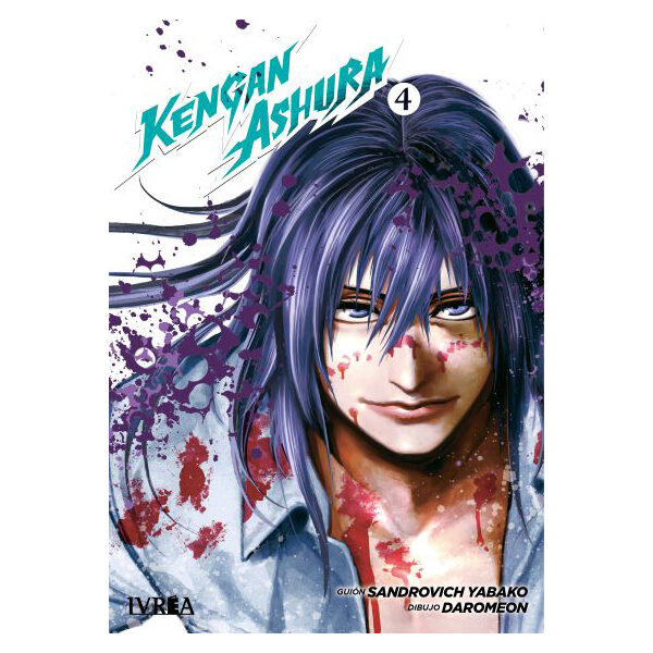 KENGAN ASHURA 4 (Ivrea Argentina)