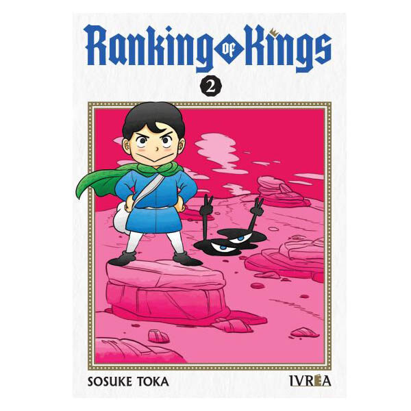 Ranking Of Kings 2 (Ivrea Argentina)