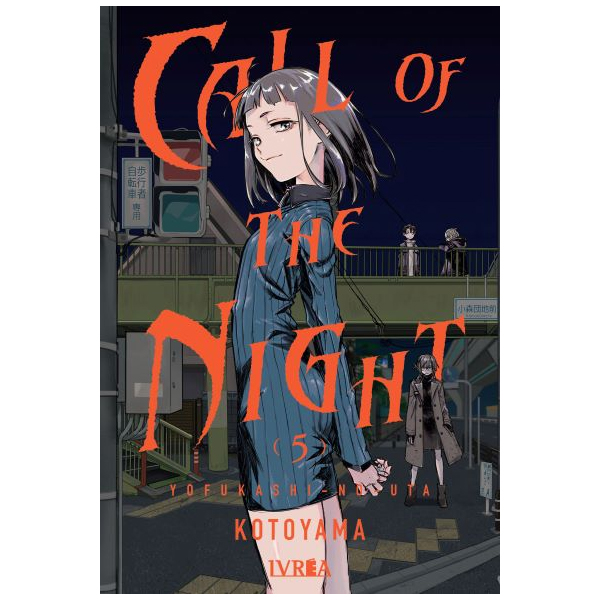 CALL OF THE NIGHT #5