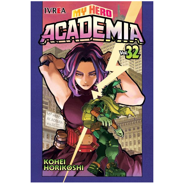 MY HERO ACADEMIA 32 (Ivrea Argentina)