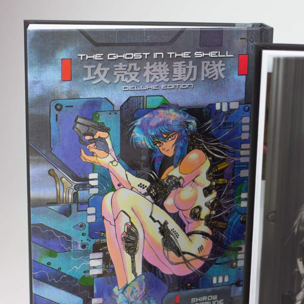 The Ghost in the Shell Deluxe (USA)