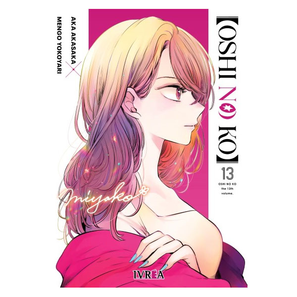 OSHI NO KO 13