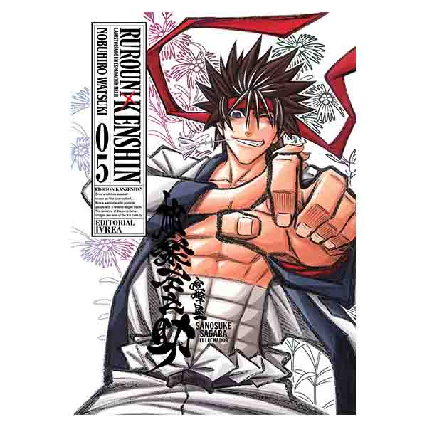 RUROUNI KENSHIN 5